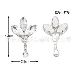 饰品配件;时尚口红包;DIY服饰