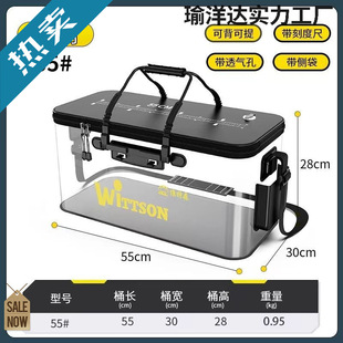 Ұ�������һ�w�~�o��ˮͰ���ͻ�O����Ʒ����~Ͱ��~Ͱ܇�d͸��