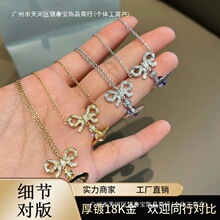 �߰汾925���y��̫��orb�����Y������Ů�朽���y�������wë��