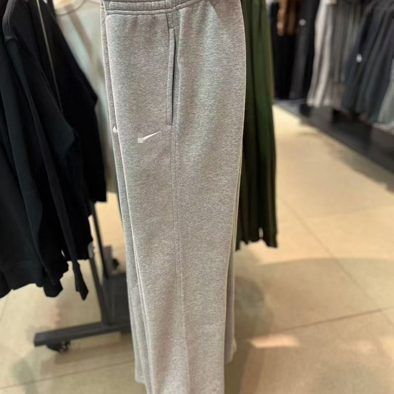 Nike Sweatpants Straight Leg Loose Knit Grey