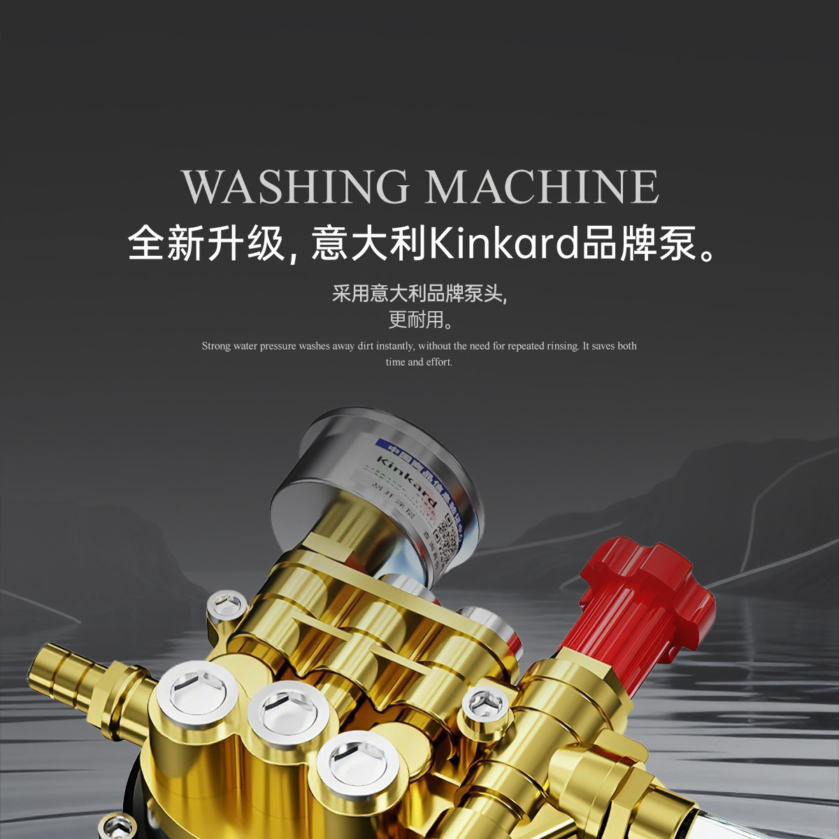 Black Cat High-Pressure Car Washer 220V Household Industrial Grade Automatic Cleaning Machine Commercial Car Wash Shop Pressure Water Gun