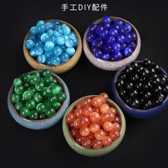 ホワイトキャッツアイパウダーキャッツアイ手作り diy 編みブレスレット半完成ジュエリーアクセサリーブレスレットビーズブレスレットビーズ