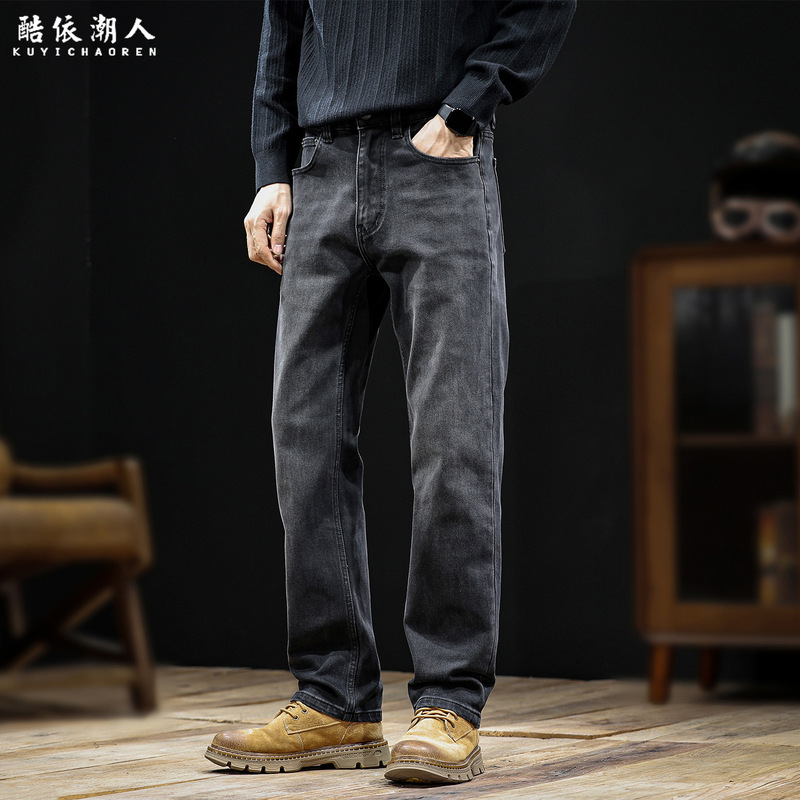 "High-end, slim-fit, stretch denim jeans for men, 2026 autumn new collection, distressed wash casual pants."