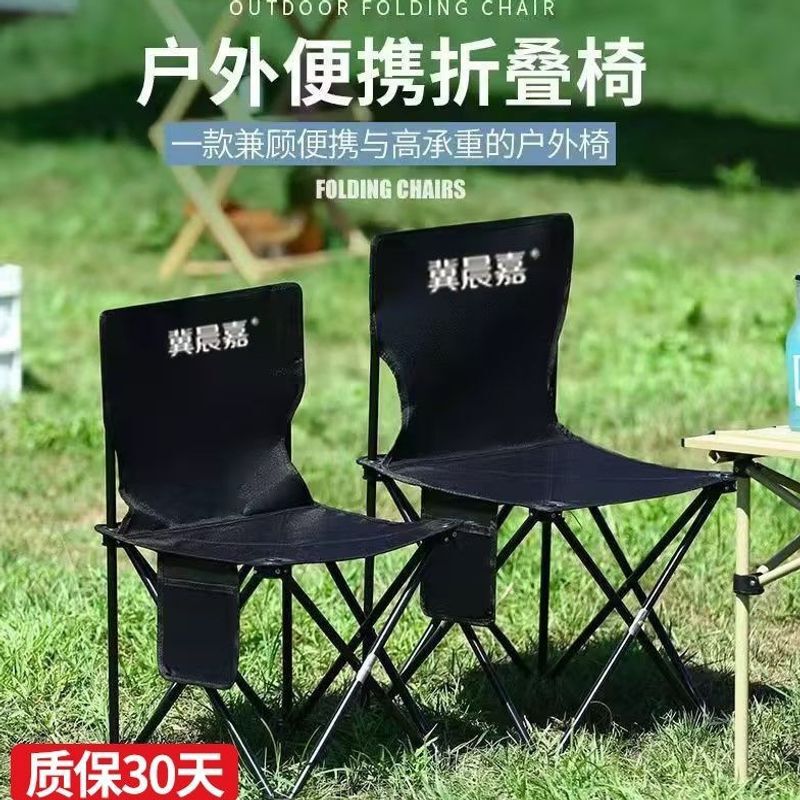 Outdoor folding metal chair, portable for fishing and camping, cheap and affordable outdoor folding table, folding chair for stalls