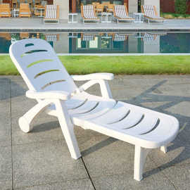 加厚海边沙滩椅塑料躺椅泳池折叠椅户外折叠躺椅酒店游泳馆休闲椅