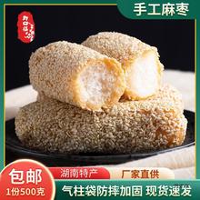 ���Ϯa�闗ѩ�������λ����ֹ����y���c�c�đ��fʳƷС����؛