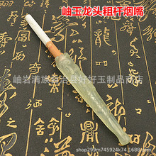 ��ʯ����������^�֗U���U�������l����ϴ �^�V���쟟����ʽ