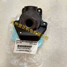 ���ֳ�������P52935-6/R431003041 �ֻ�