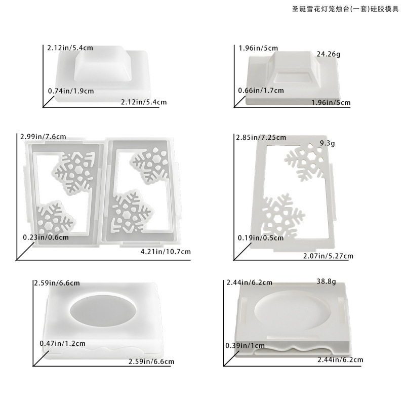 diy圣诞节拼接烛台顶滴胶模具小鹿雪花灯笼烛台硅胶模具|undefined