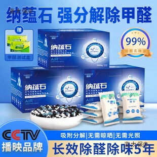 ���]�{�Nʯ����ȩ�·��b�޼�����̿������̿������ȥζ̼����̫��