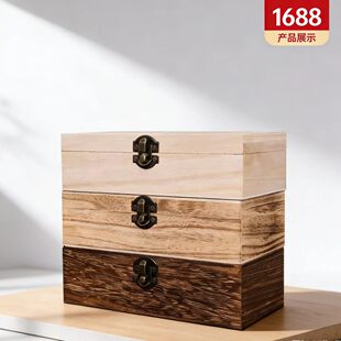��ľ��ɫ�L�����ռ{��̼��ľ���^����Ӄ���п��ṩ�̙z�N�˴��l