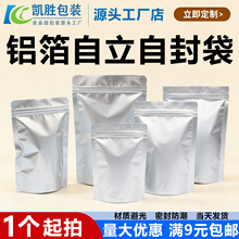 �X�����Է����朴����������b�����ϴ����~���ܷ���ܷⶨ�ƴ�