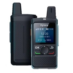 海能達 (hytera) pnc 360全国インターホン公網携帯機