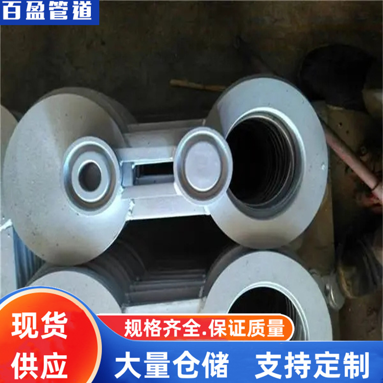 回转堵板DN65回转堵板DN80回转堵板304回转堵板不锈钢回转堵板，