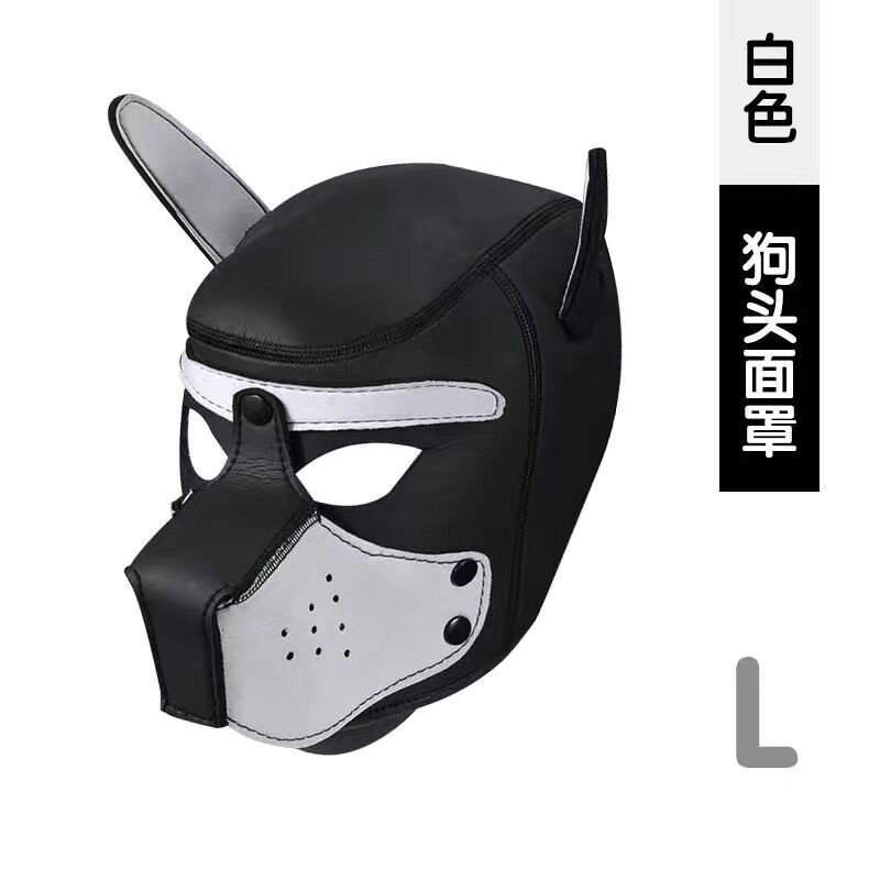 漫弟の趣味の犬の頭のカバーはマスクを取り外して、野外の天体に餌を与えることができます。