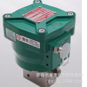 Wsnf8327B102/B112/B001/B201/Nf8551A321Mo Stainless Steel Asco Explosion Solenoid Valve