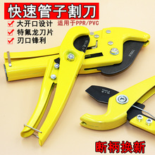 ���Ӹpprˮ�ܼ���늹���pvc���۹��йܵ����ܼ����и���