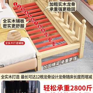 Children's Spliced ​​Bed Solid Wood Crib Baby Crib Adult Can Sleep Girl Princess Bedside Extra Large Bed