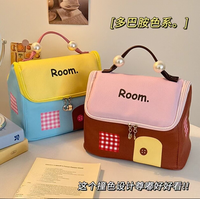 ドーパミンハウス化粧品袋大容量防水小さな家化粧品収納袋ポータブル旅行化粧品トイレタリーバッグ|undefined