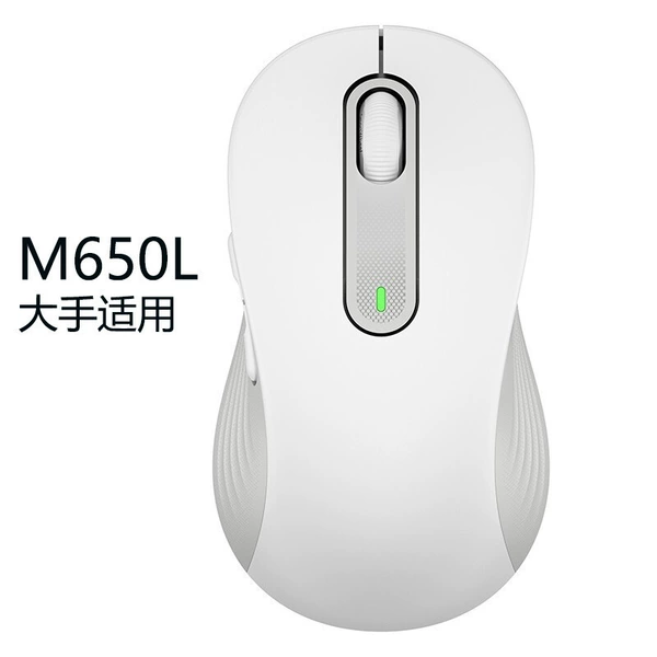 [M650L白色]
