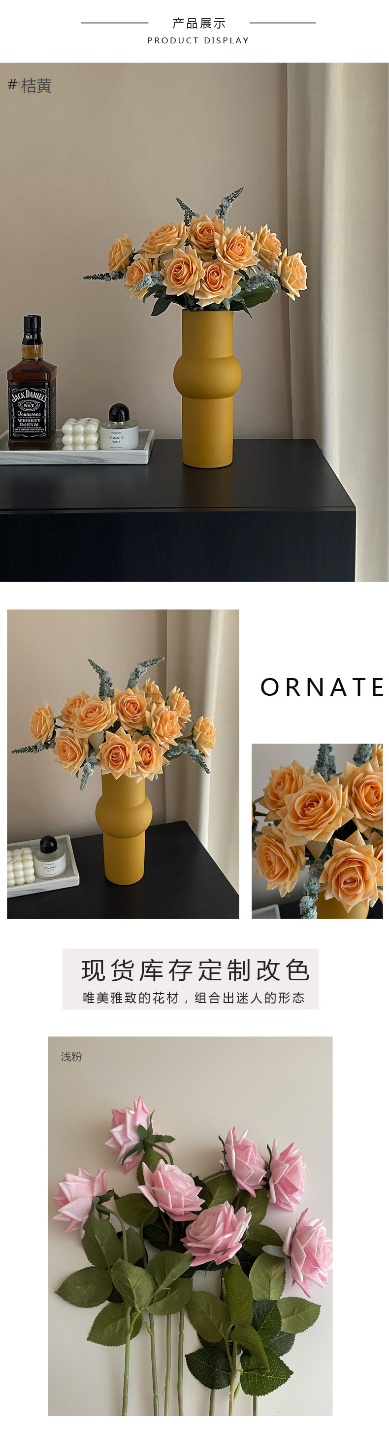 4，产品展示（1）长图2张 副本.jpg