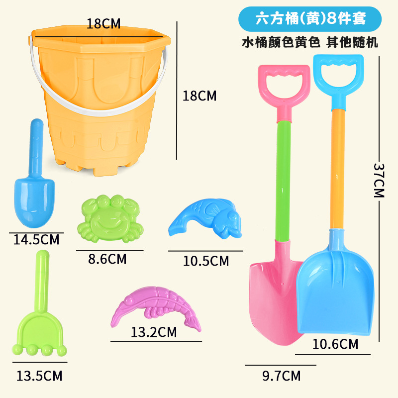 Hexagon Castle Barrel Yellow Set de 8 piezas