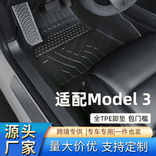 ��˹��model319-25���tpe�_�|ȫ��������Դ���°���܇�����