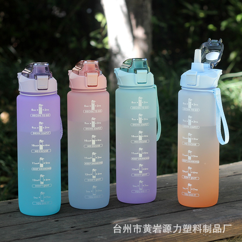 Gradiente de color botella de agua esmerilado espacio taza portátil cuerda boquilla de succión taza de agua 1000ml gimnasio deportes hervidor transfronterizo