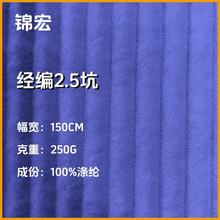 ����2.5�ӟ�о�q���ϸ�q  ɳ�l�� ���| ë�q��� ����r�b ���