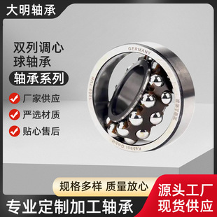 �S�ҹ�؛�p���{�����S��2212 2213 2214 �Cе���� 2215�����S��