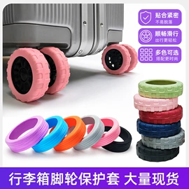 手机支架;手环;减压玩具