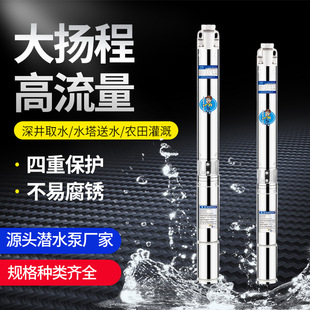 �ӹ����Ʋ��P䓼Ҿ���늄ӝ�ˮ�øߓP�̴������༉���������