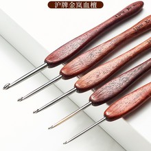 ���ƽ���Ѫ̴�h� ľ��35��P���^���ֹ�diy����ë��ë�¹���