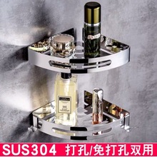 304���P䓽Ǽ�ԡ������������l���g�����D�Ǽ��ռ{��Դ�^�S��