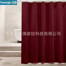 ���W�L��ɫ�Ӻ��]ԡ���ߴ灆�R�deBay����ԡ�Һ����S���l�F؛