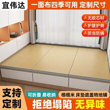 ���׿��|���r��������늟Ώ���ÿ�ϯ̤̤�׵؉|��ϯ���|��ʽ