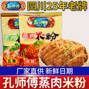 �׎��������׷�150g����ζ����ζ�����Ĵ��r�ҷ������{�Ϲ��S���l