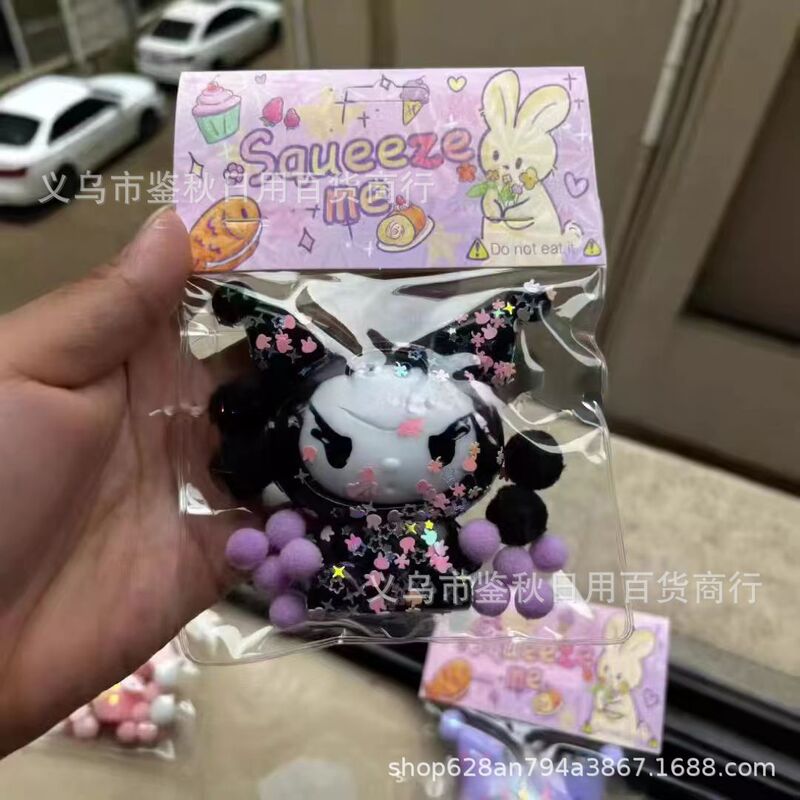国境を越えた売れ筋のぬいぐるみ猫の爪ピンチハムスターピンチおもちゃビッグマック猫の爪減圧おもちゃ|undefined