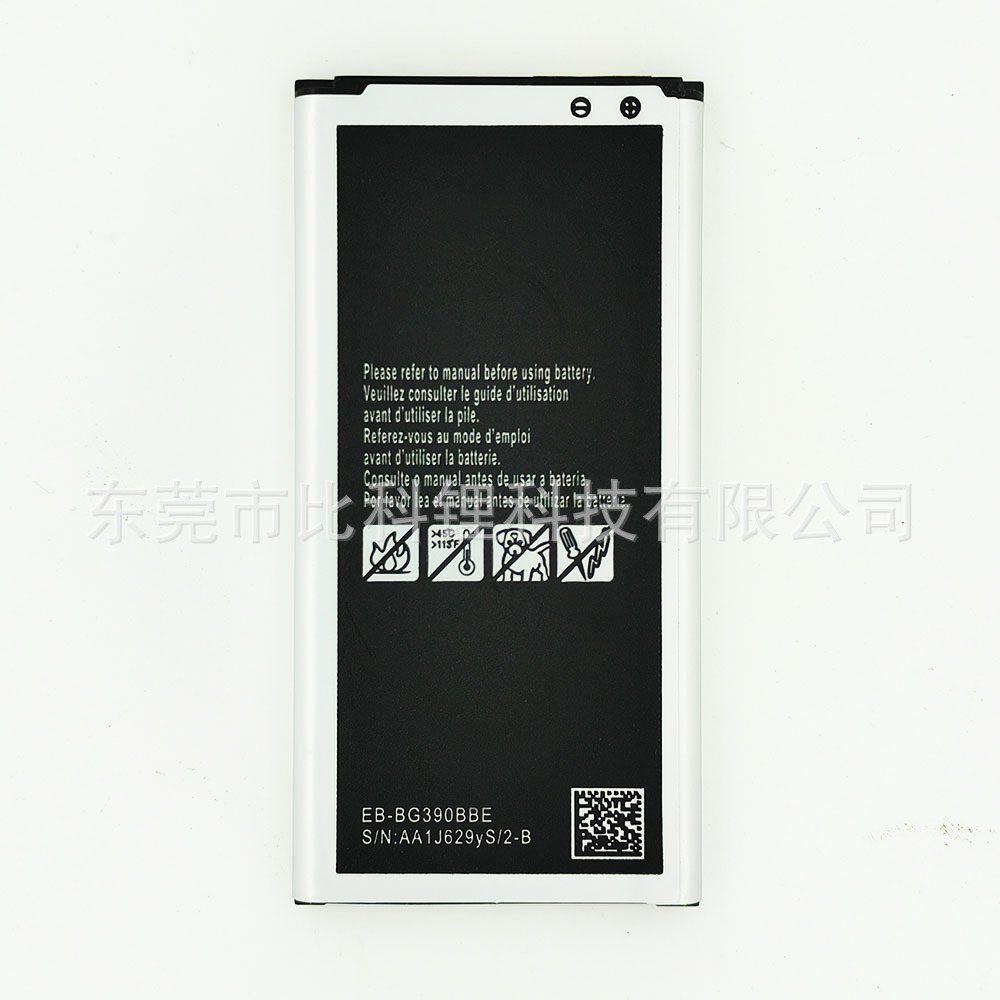 EB-BG390BBE适用于三星G390 G390F Xcover 4 手机外置电池