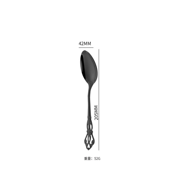 Matte black meal spoon