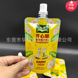 ��ӡ150ml/500ml�T��Ƕ�p�z�����С�ڏ����ڶ��_˹����Һ�w���b