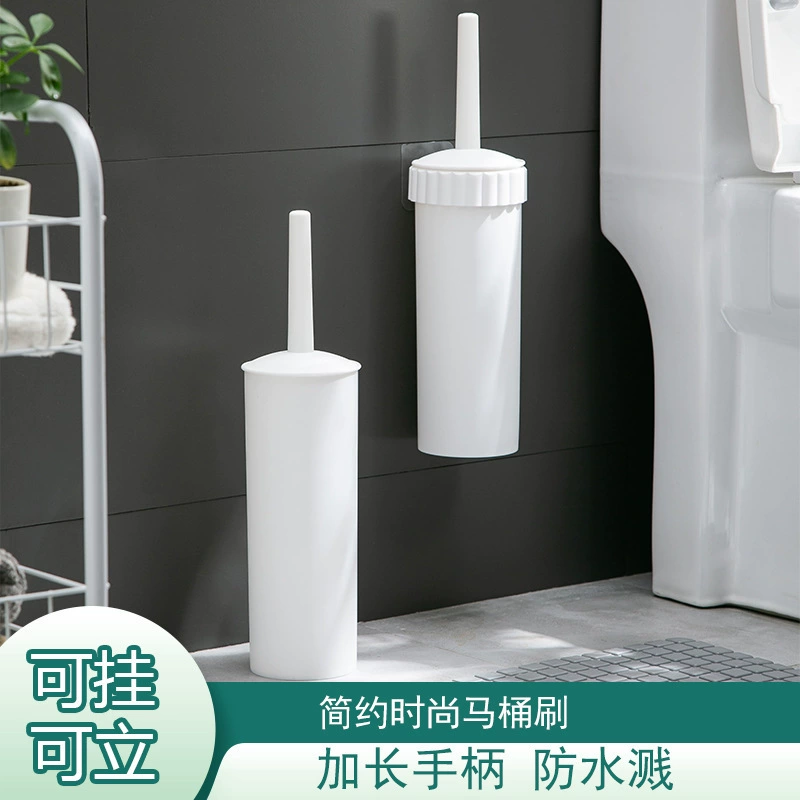 Простой ветровой туалетный ершик для ванной комнаты двойной щеточный костюм можно повесить вертикальный пластиковый туалетный ершик чистый ершик для Чистки унитаза