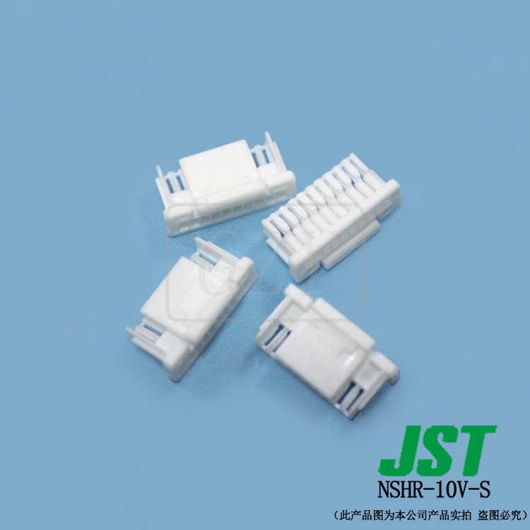 ��Ӧ NSHR-10V-S �ܿǿ��� JST������ NSHϵ�� 1.0mm����߶԰�