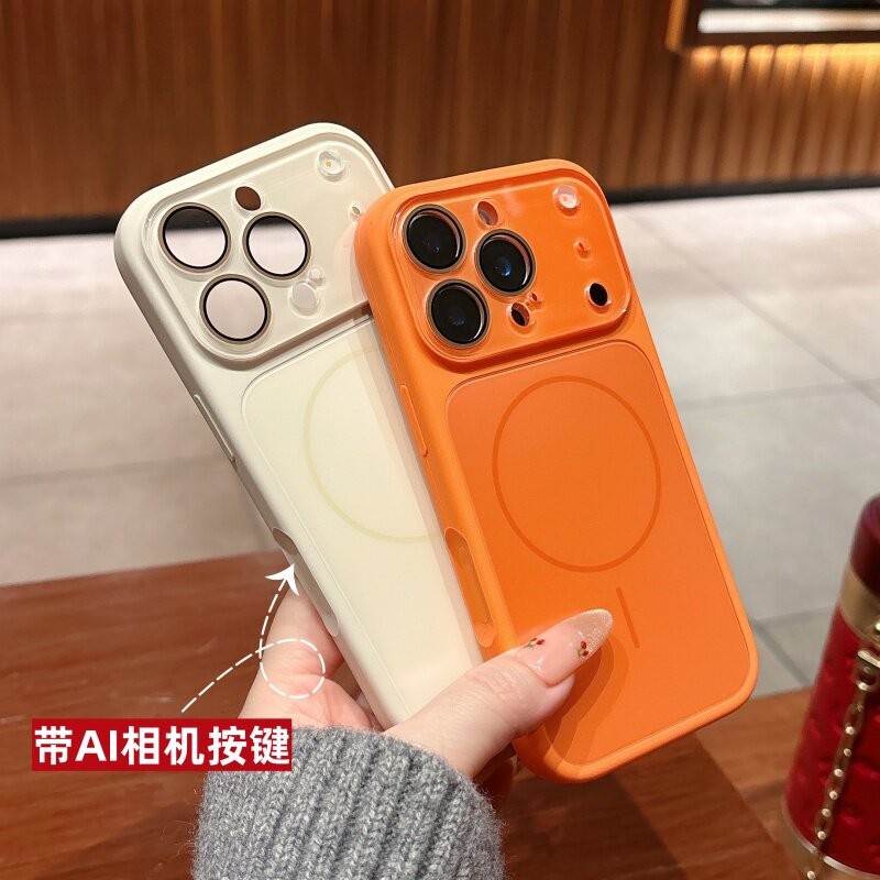 Funda de Silicona con Gran Ventana para iPhone 17 Pro Max, Absorción Magnética, Carga Inalámbrica
