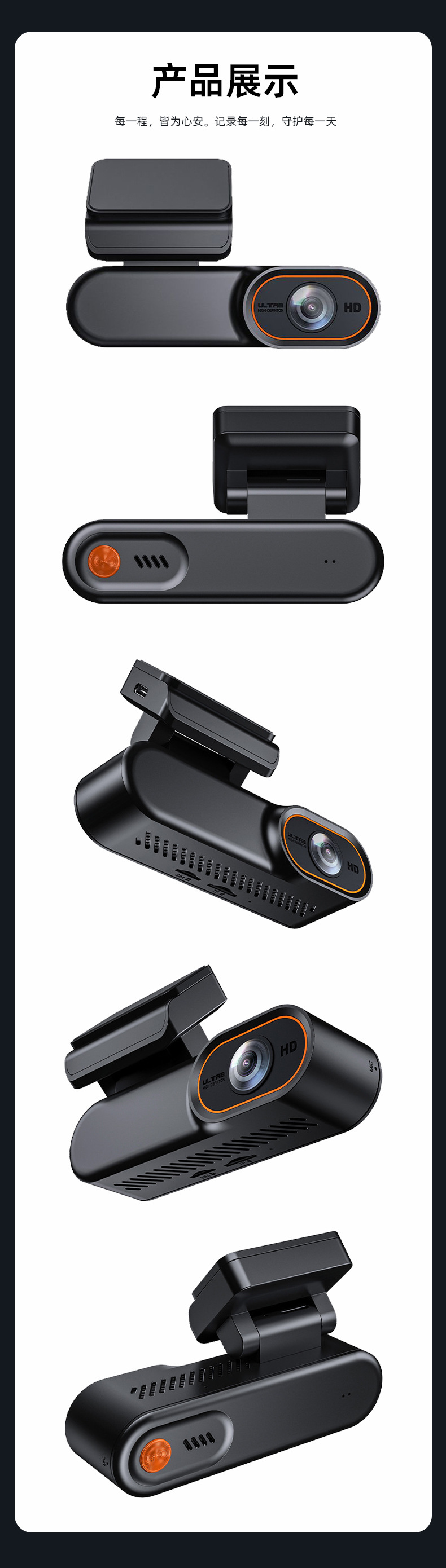 Remote Sentinel Mode Dash Cam Customized HD Front and Rear Dual Recording Real-Time Intercom Beidou GPS Positioning