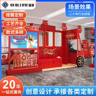 �Ϻ����b���Ч���D�OӋ�������Ч����̈�չ̨�OӋ�����