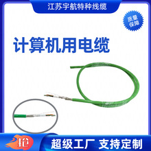 JVV  JVVP DJCCP JFV  JFV JFVP  DJFVP ���Ӌ��C��������|