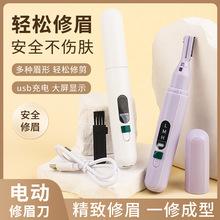 �羳���ʽ늄���ü��Ůʿ�Ԅ���ü�x�๦����ëÓë��ë�P��ü��