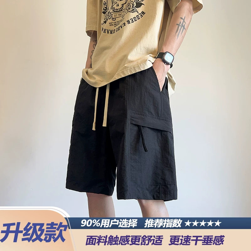4XL