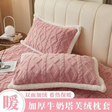 ɺ���q����һ���b����ţ�̽q�������^��48cmx74cm�Ӻ���о��4ֻ�b